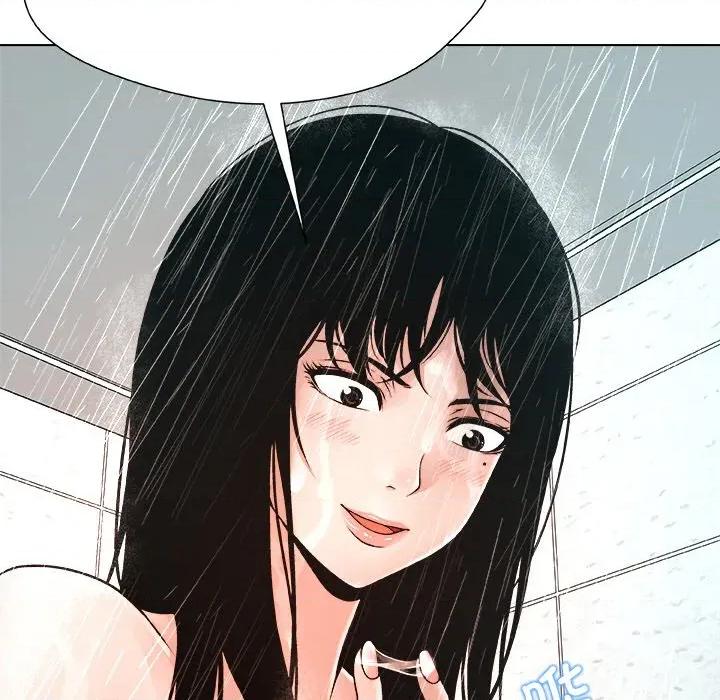 被幸运诅咒的人 被幸运诅咒的人-被幸运诅咒的人 第3话 第23页