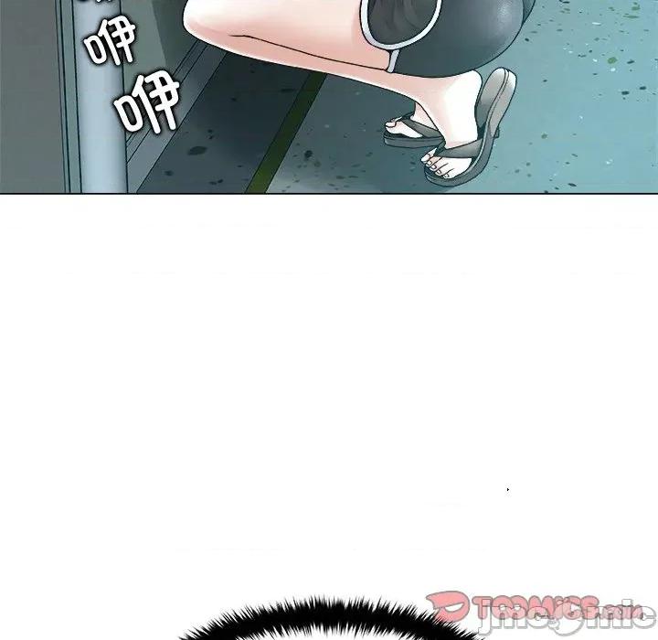 被幸运诅咒的人 被幸运诅咒的人-被幸运诅咒的人 第3话 第40页