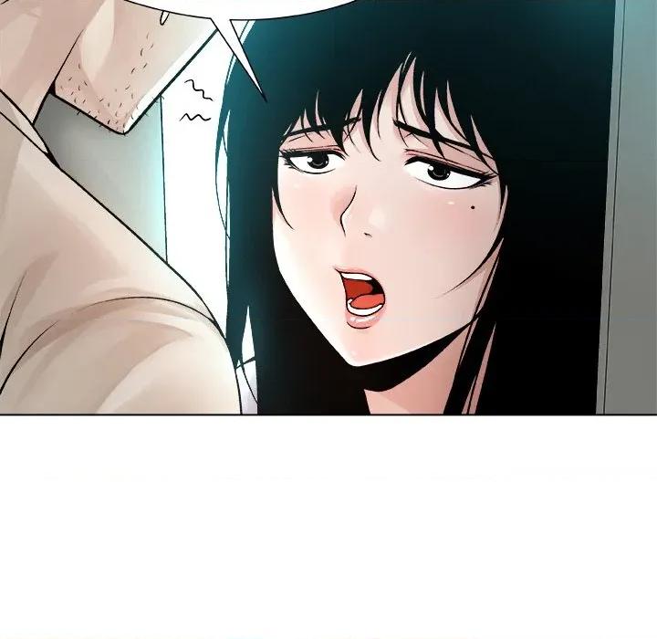 被幸运诅咒的人 被幸运诅咒的人-被幸运诅咒的人 第3话 第61页