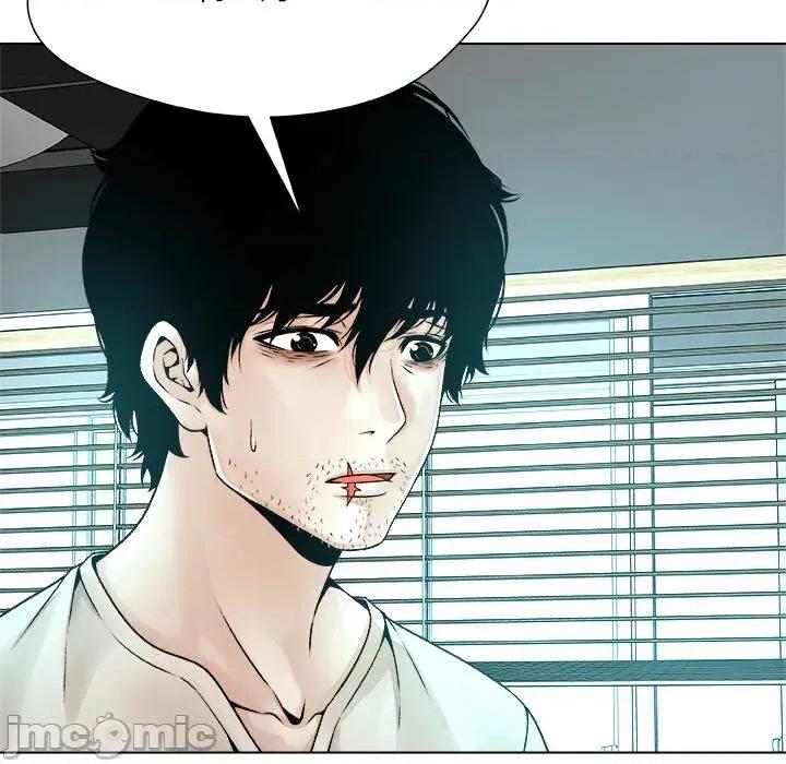 被幸运诅咒的人 被幸运诅咒的人-被幸运诅咒的人 第3话 第95页