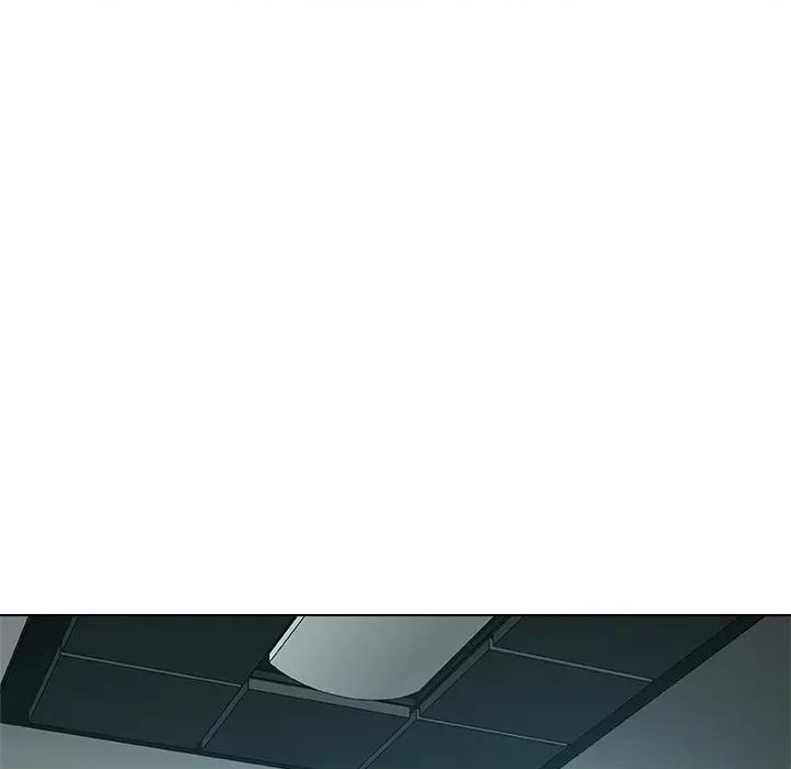 被幸运诅咒的人 被幸运诅咒的人-被幸运诅咒的人 第3话 第98页