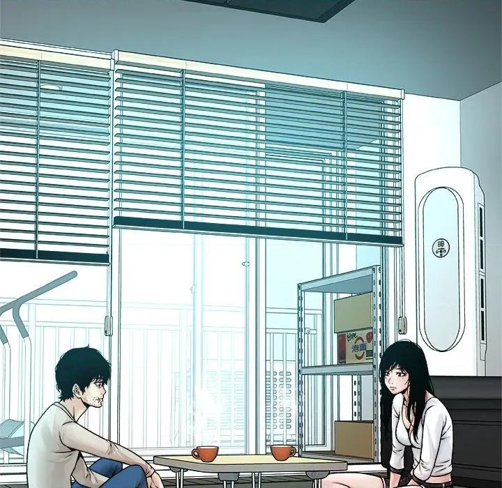 被幸运诅咒的人 被幸运诅咒的人-被幸运诅咒的人 第3话 第99页