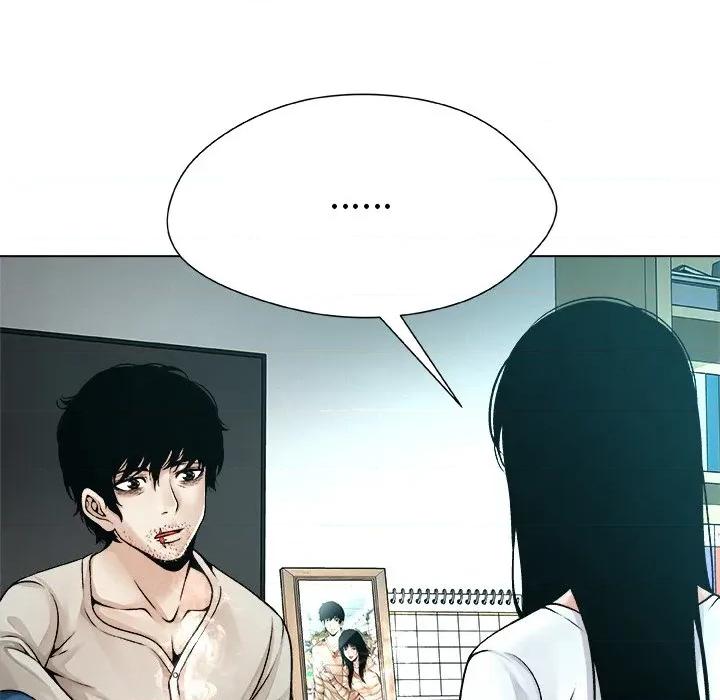 被幸运诅咒的人 被幸运诅咒的人-被幸运诅咒的人 第3话 第101页