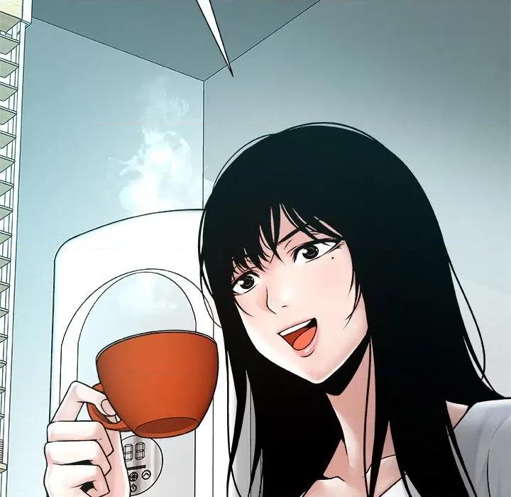 被幸运诅咒的人 被幸运诅咒的人-被幸运诅咒的人 第3话 第109页