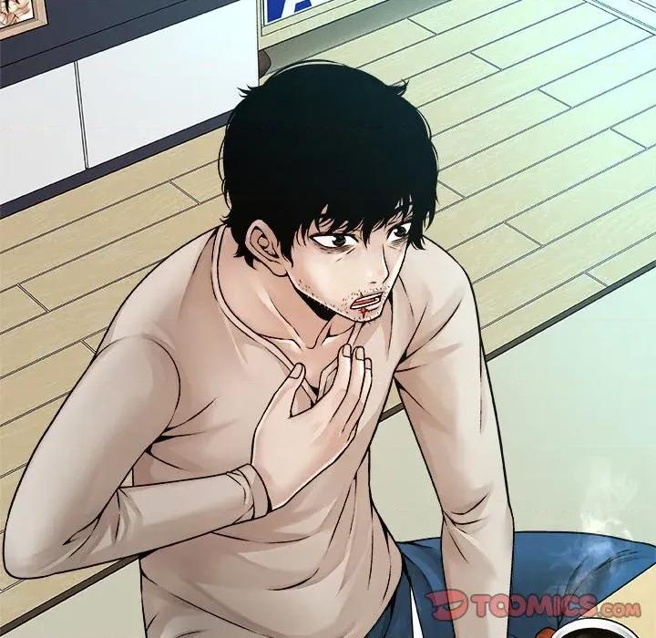 被幸运诅咒的人 被幸运诅咒的人-被幸运诅咒的人 第3话 第112页