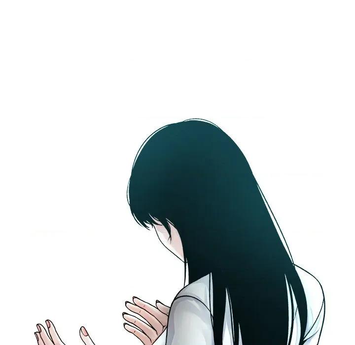 被幸运诅咒的人 被幸运诅咒的人-被幸运诅咒的人 第3话 第141页