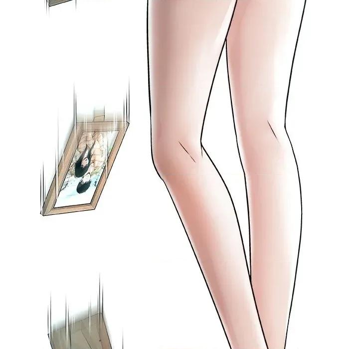 被幸运诅咒的人 被幸运诅咒的人-被幸运诅咒的人 第3话 第143页