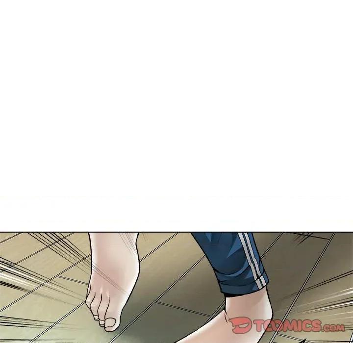 被幸运诅咒的人 被幸运诅咒的人-被幸运诅咒的人 第3话 第148页