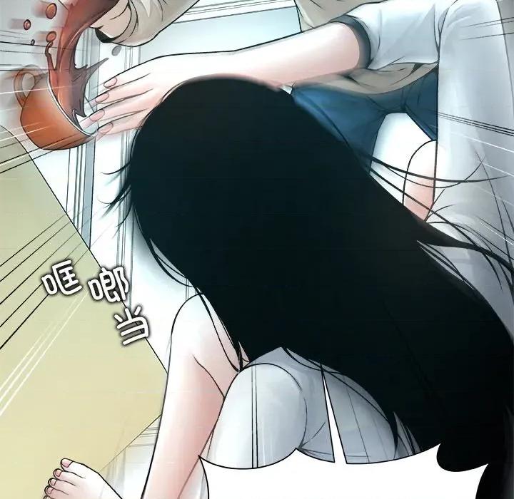 被幸运诅咒的人 被幸运诅咒的人-被幸运诅咒的人 第3话 第151页