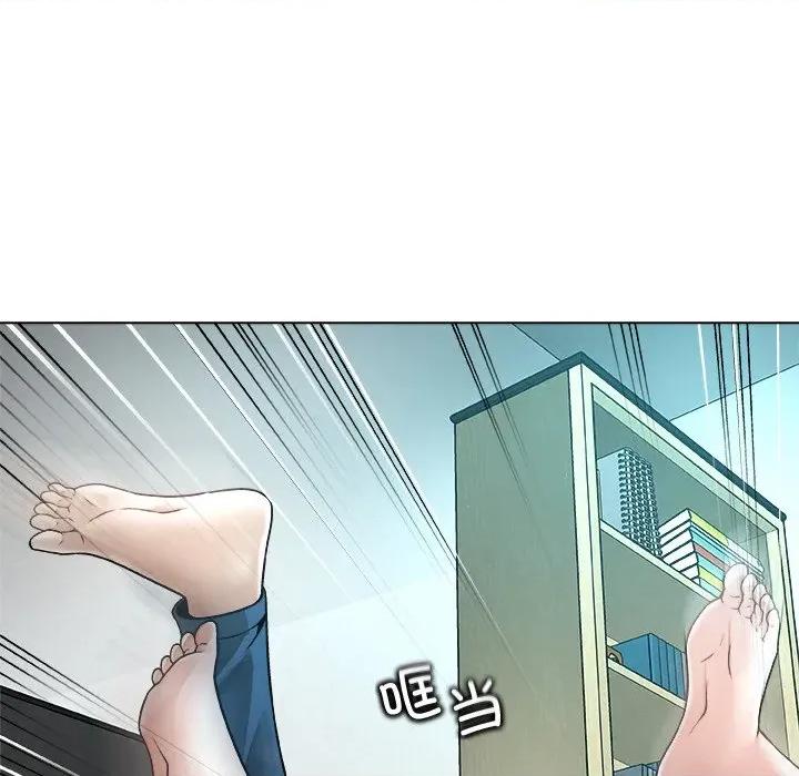 被幸运诅咒的人 被幸运诅咒的人-被幸运诅咒的人 第3话 第169页