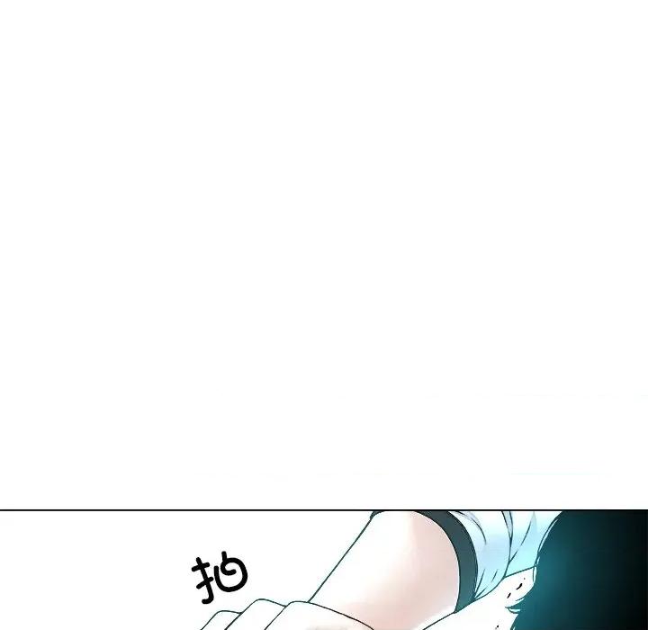 被幸运诅咒的人 被幸运诅咒的人-被幸运诅咒的人 第3话 第209页