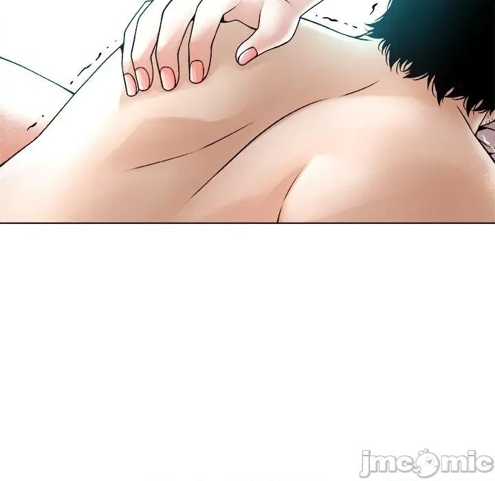 被幸运诅咒的人 被幸运诅咒的人-被幸运诅咒的人 第3话 第210页