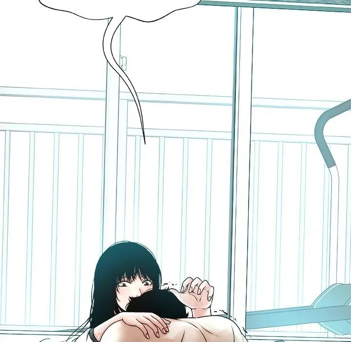 被幸运诅咒的人 被幸运诅咒的人-被幸运诅咒的人 第3话 第214页