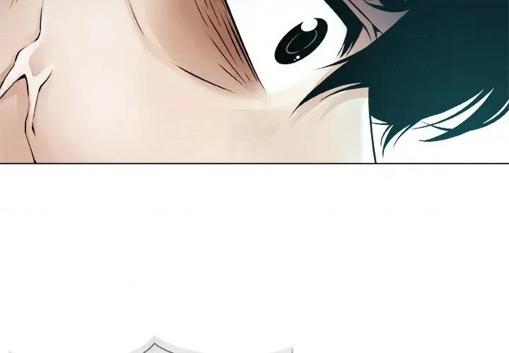 被幸运诅咒的人 被幸运诅咒的人-被幸运诅咒的人 第4话 第2页