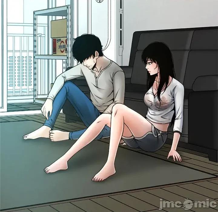被幸运诅咒的人 被幸运诅咒的人-被幸运诅咒的人 第4话 第30页