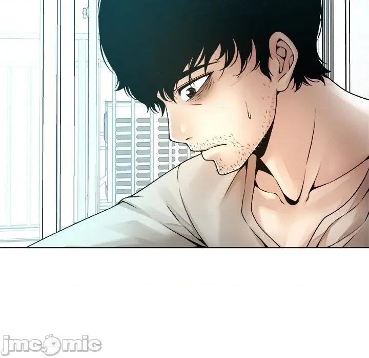 被幸运诅咒的人 被幸运诅咒的人-被幸运诅咒的人 第4话 第40页