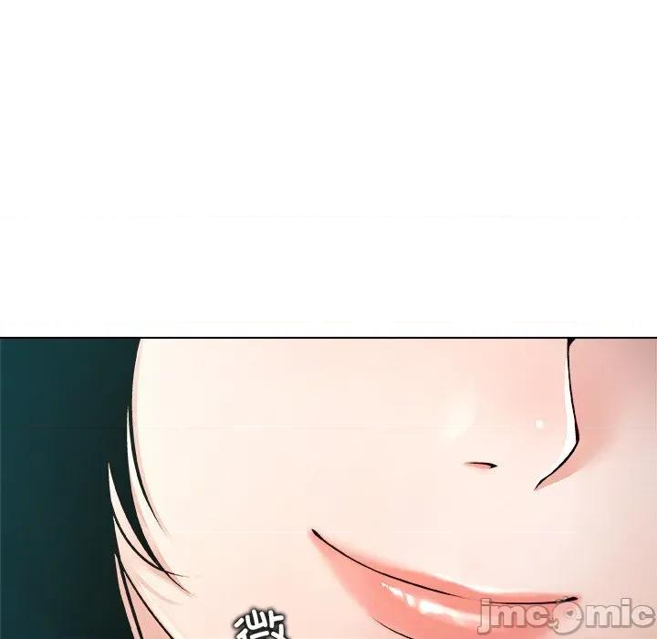 被幸运诅咒的人 被幸运诅咒的人-被幸运诅咒的人 第4话 第45页
