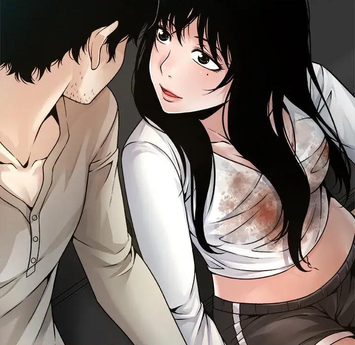 被幸运诅咒的人 被幸运诅咒的人-被幸运诅咒的人 第4话 第48页