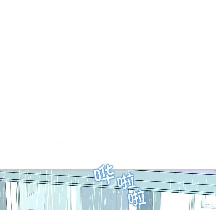 被幸运诅咒的人 被幸运诅咒的人-被幸运诅咒的人 第4话 第59页