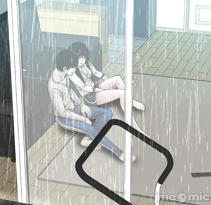 被幸运诅咒的人 被幸运诅咒的人-被幸运诅咒的人 第4话 第60页