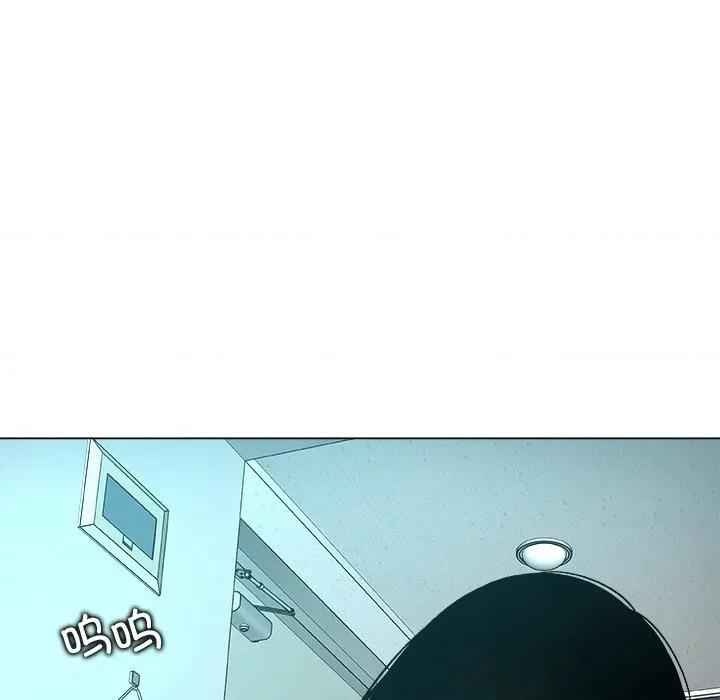 被幸运诅咒的人 被幸运诅咒的人-被幸运诅咒的人 第4话 第72页