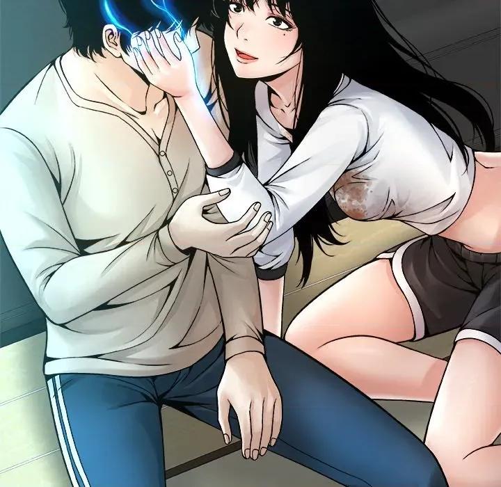 被幸运诅咒的人 被幸运诅咒的人-被幸运诅咒的人 第4话 第77页