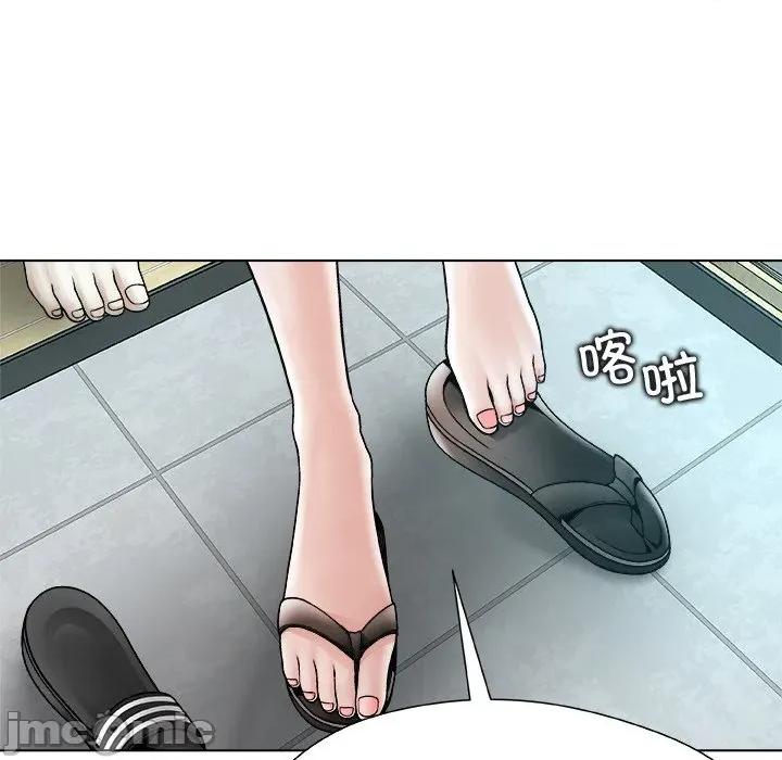 被幸运诅咒的人 被幸运诅咒的人-被幸运诅咒的人 第4话 第105页