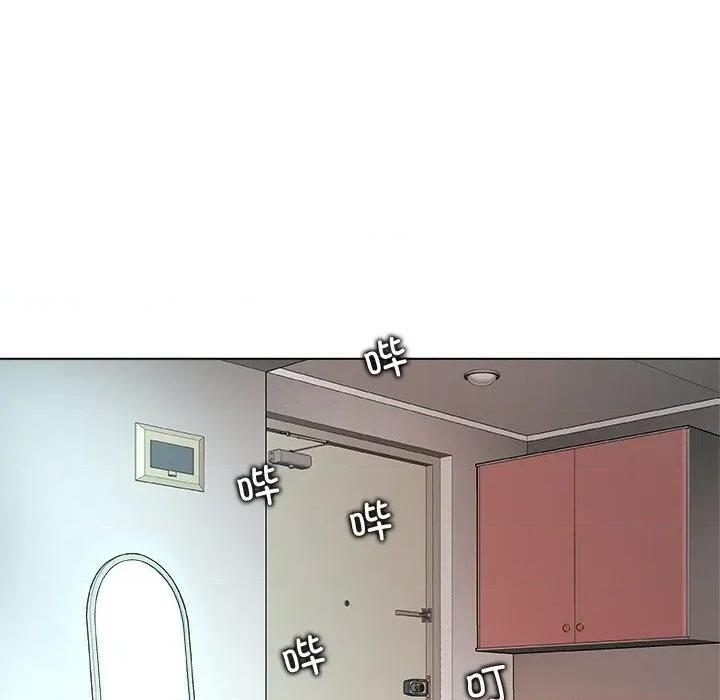 被幸运诅咒的人 被幸运诅咒的人-被幸运诅咒的人 第4话 第107页