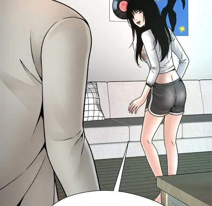 被幸运诅咒的人 被幸运诅咒的人-被幸运诅咒的人 第4话 第112页