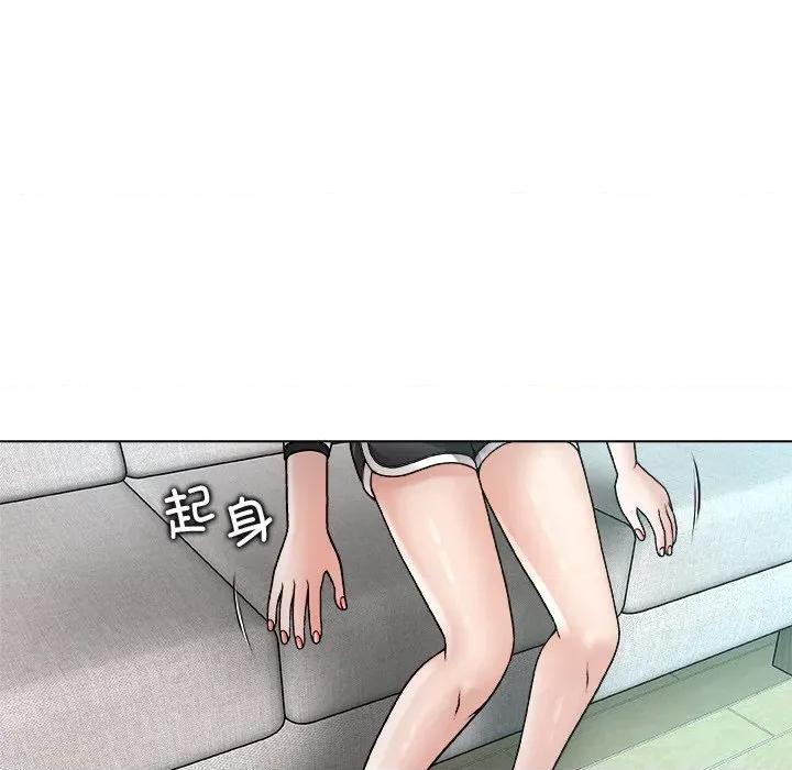 被幸运诅咒的人 被幸运诅咒的人-被幸运诅咒的人 第4话 第119页