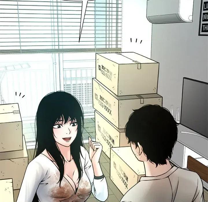 被幸运诅咒的人 被幸运诅咒的人-被幸运诅咒的人 第4话 第124页