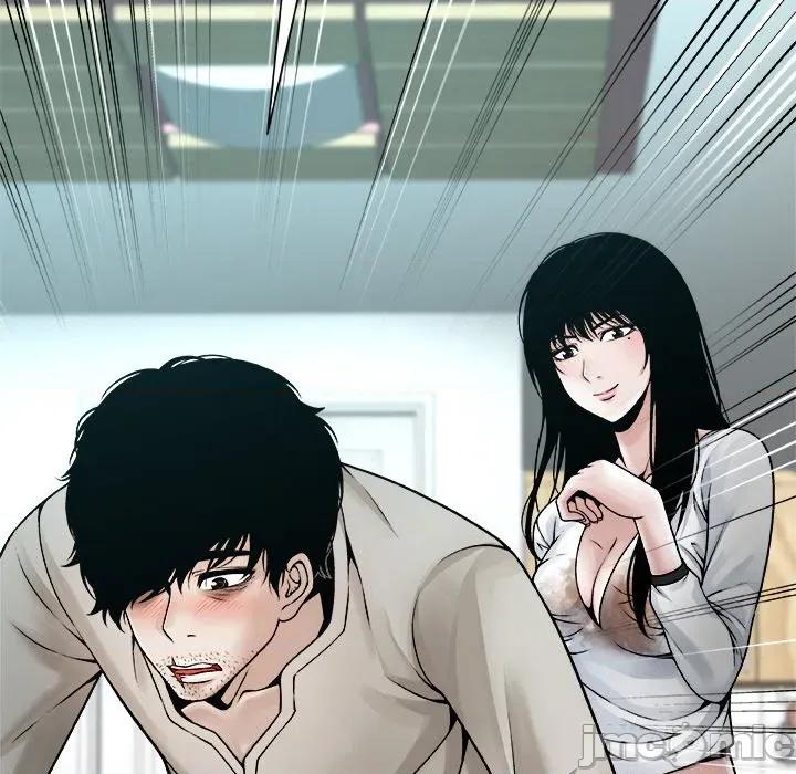被幸运诅咒的人 被幸运诅咒的人-被幸运诅咒的人 第4话 第130页