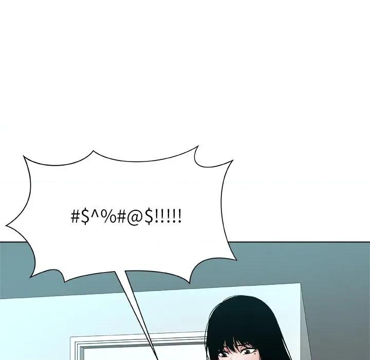 被幸运诅咒的人 被幸运诅咒的人-被幸运诅咒的人 第4话 第138页