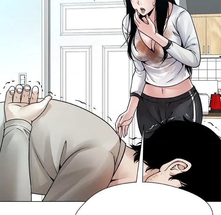 被幸运诅咒的人 被幸运诅咒的人-被幸运诅咒的人 第4话 第139页