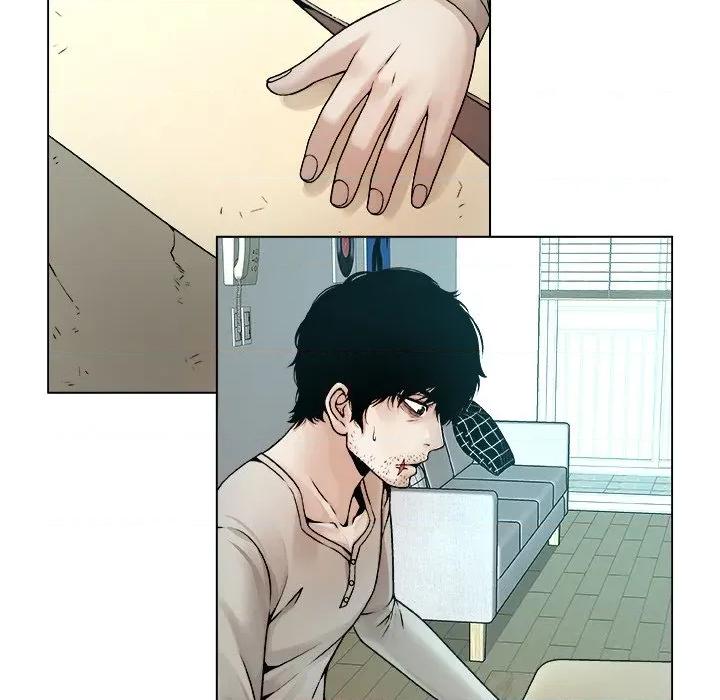 被幸运诅咒的人 被幸运诅咒的人-被幸运诅咒的人 第4话 第147页