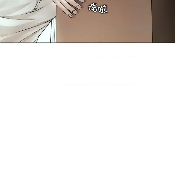 被幸运诅咒的人 被幸运诅咒的人-被幸运诅咒的人 第4话 第149页