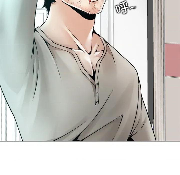被幸运诅咒的人 被幸运诅咒的人-被幸运诅咒的人 第4话 第151页