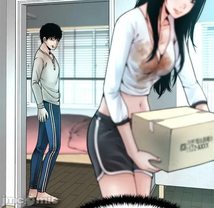 被幸运诅咒的人 被幸运诅咒的人-被幸运诅咒的人 第4话 第155页