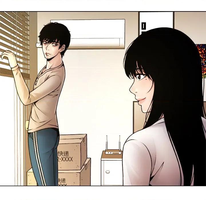 被幸运诅咒的人 被幸运诅咒的人-被幸运诅咒的人 第4话 第167页