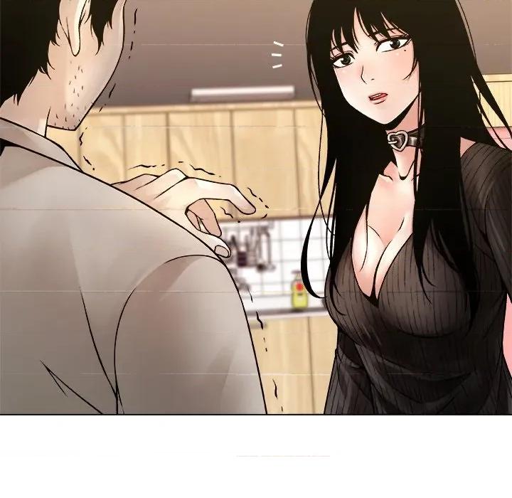 被幸运诅咒的人 被幸运诅咒的人-被幸运诅咒的人 第5话 第39页