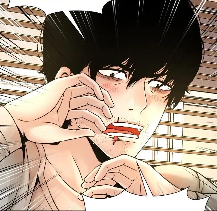 被幸运诅咒的人 被幸运诅咒的人-被幸运诅咒的人 第5话 第48页