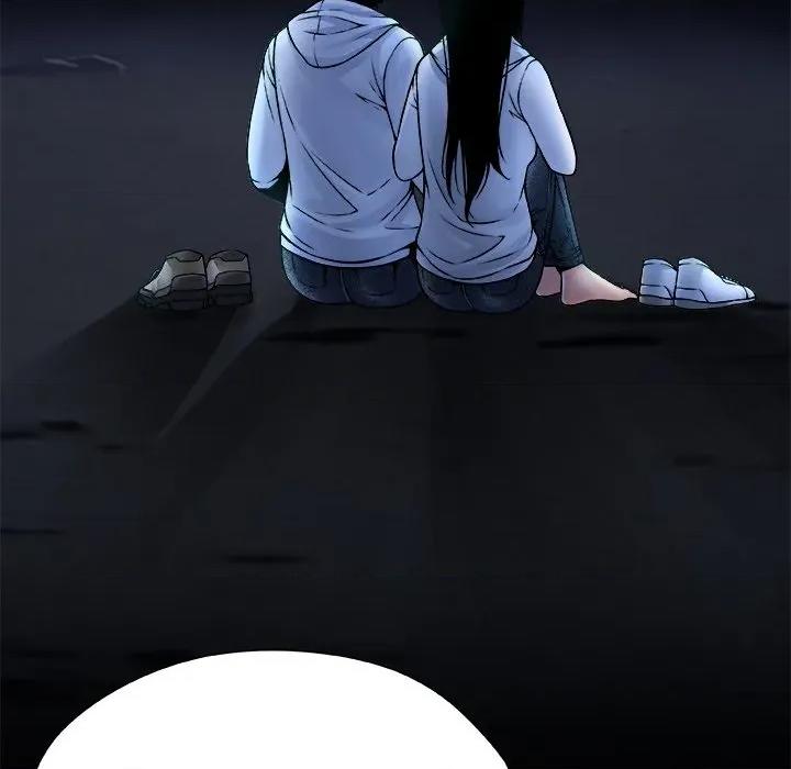 被幸运诅咒的人 被幸运诅咒的人-被幸运诅咒的人 第5话 第89页