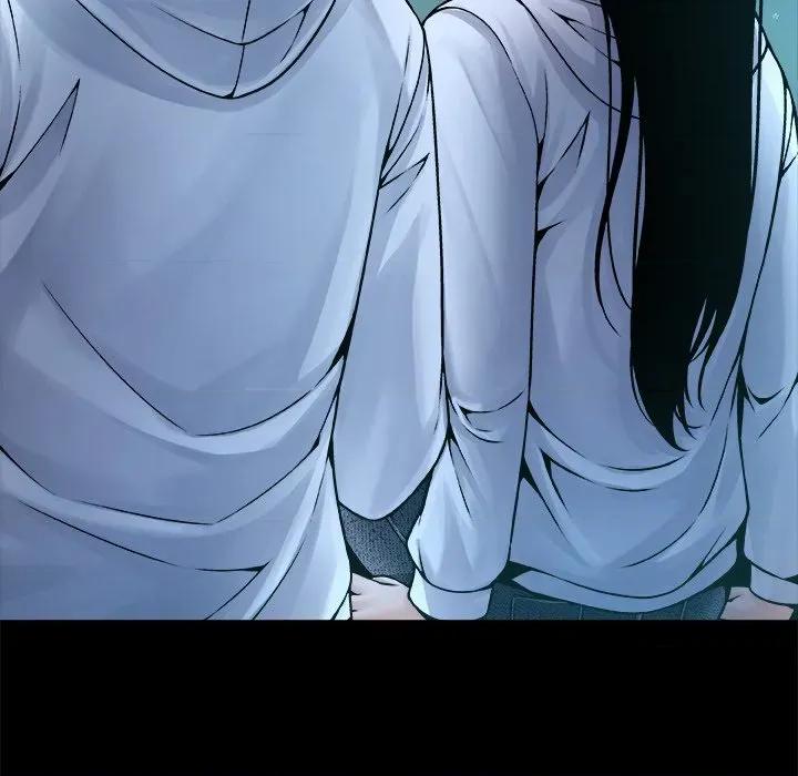 被幸运诅咒的人 被幸运诅咒的人-被幸运诅咒的人 第5话 第102页