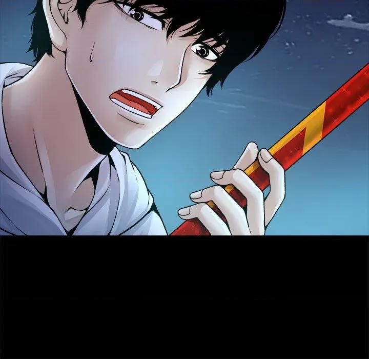 被幸运诅咒的人 被幸运诅咒的人-被幸运诅咒的人 第5话 第104页