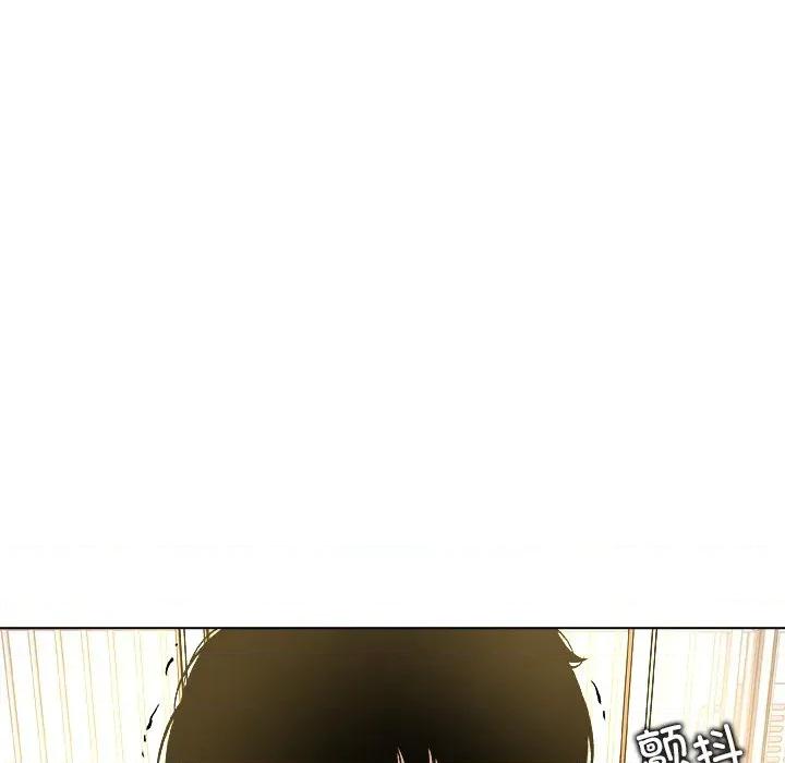 被幸运诅咒的人 被幸运诅咒的人-被幸运诅咒的人 第5话 第134页