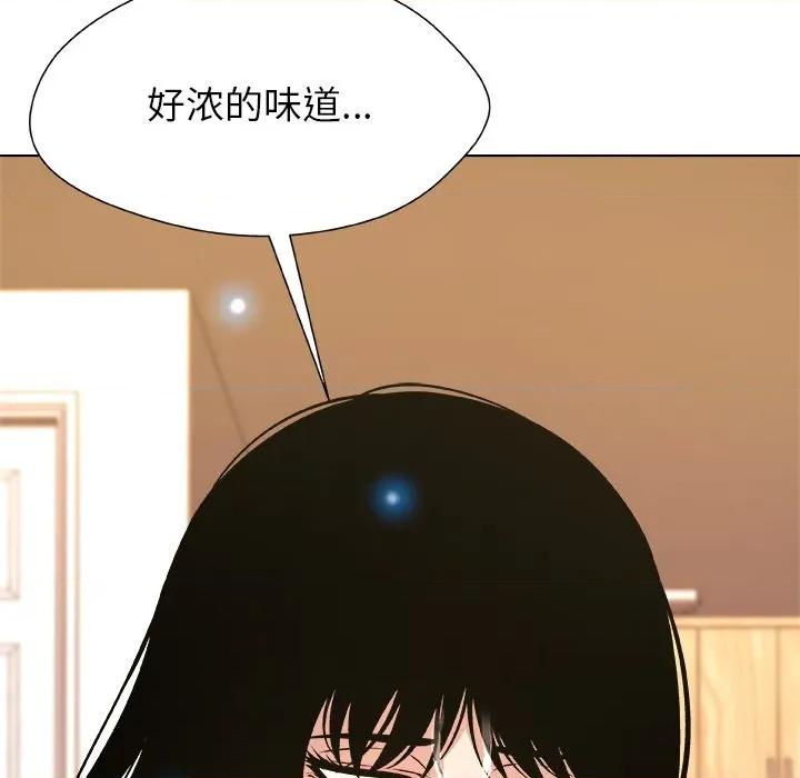 被幸运诅咒的人 被幸运诅咒的人-被幸运诅咒的人 第5话 第136页