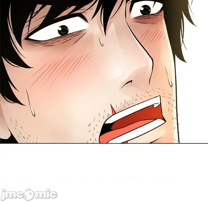 被幸运诅咒的人 被幸运诅咒的人-被幸运诅咒的人 第5话 第150页