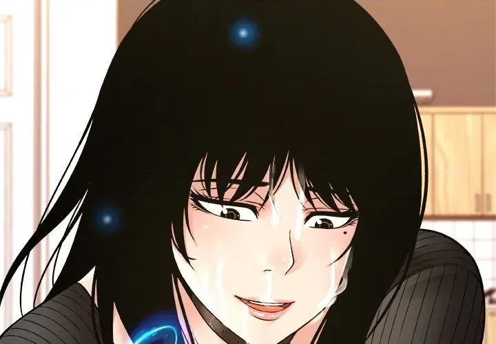 被幸运诅咒的人 被幸运诅咒的人-被幸运诅咒的人 第6话 第2页