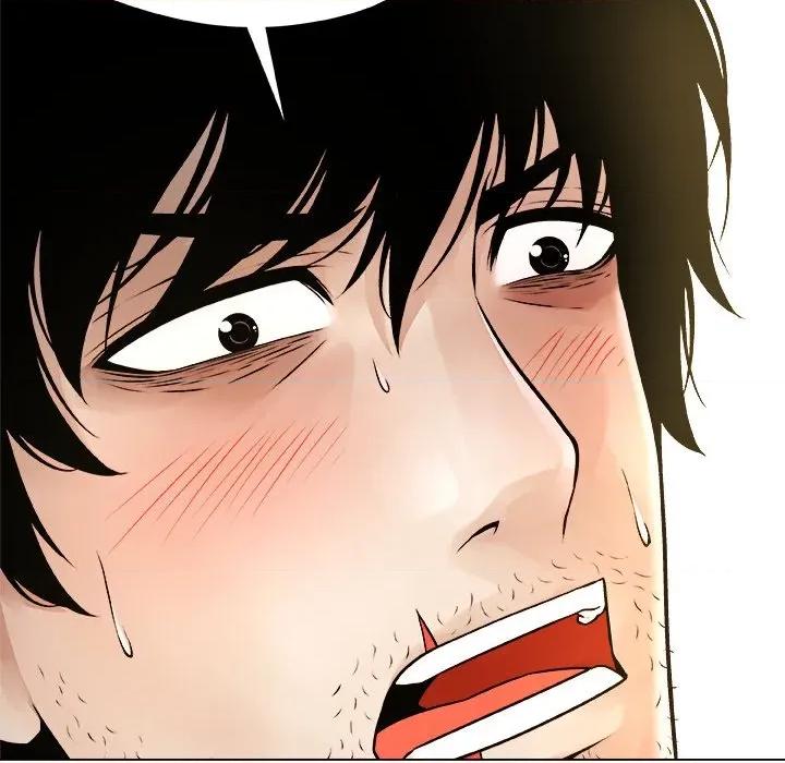 被幸运诅咒的人 被幸运诅咒的人-被幸运诅咒的人 第6话 第16页