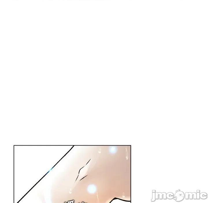 被幸运诅咒的人 被幸运诅咒的人-被幸运诅咒的人 第6话 第50页